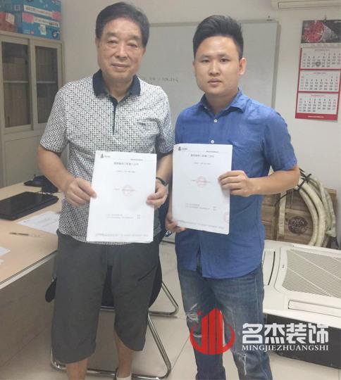 辦公室香草视频APP成人設計.jpg 辦公室香草视频APP成人設計.jpg