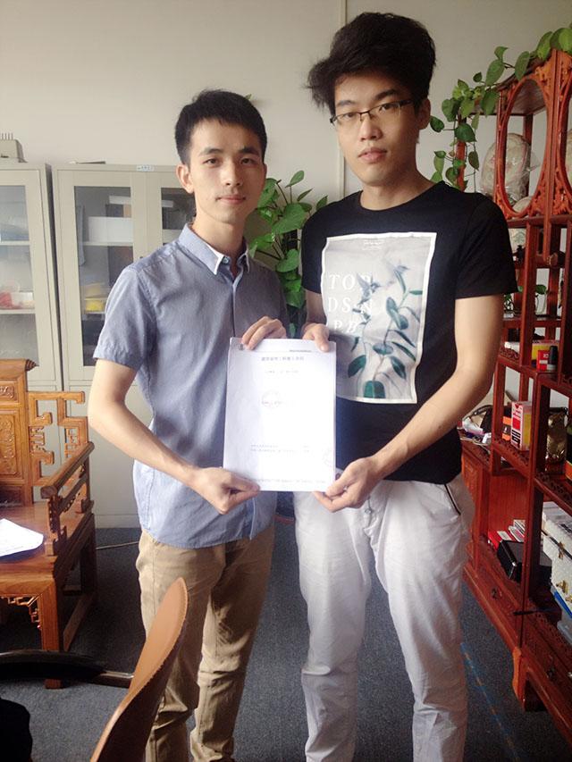 樺洋盛世辦公室香草视频APP成人設計.jpg