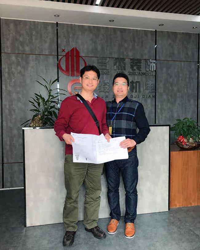 個性辦公室香草视频APP成人設計.jpg