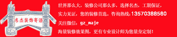 香草视频APP污下载裝飾寄語最終版.jpg