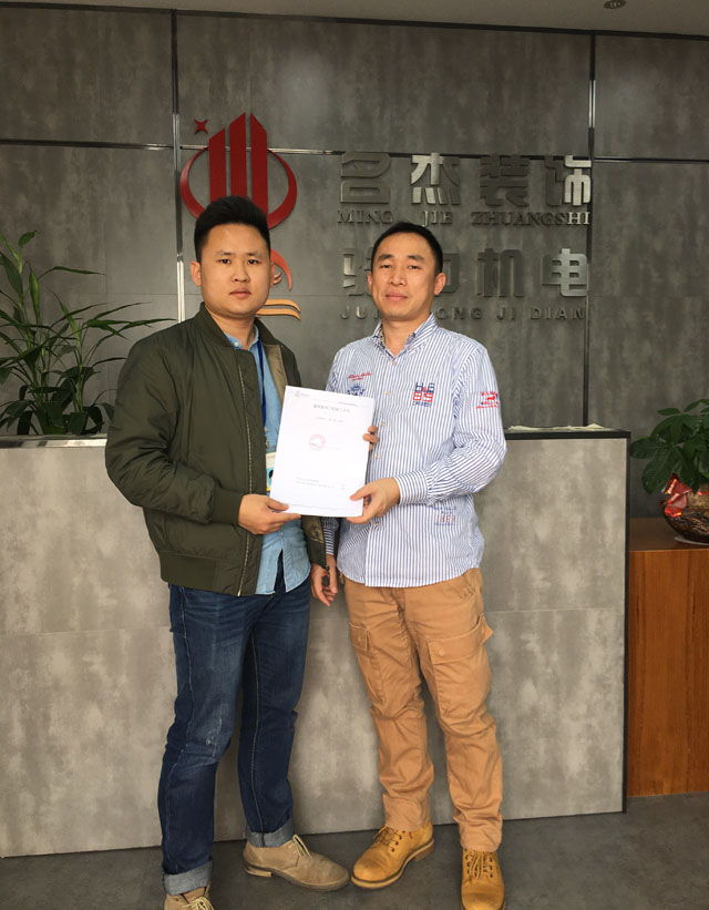 辦公室香草视频APP成人設計.jpg 辦公室香草视频APP成人設計.jpg