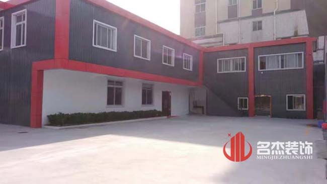 辦公室香草视频APP成人完工照.jpg