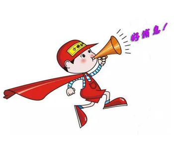 辦公室香草视频APP成人設計.jpg