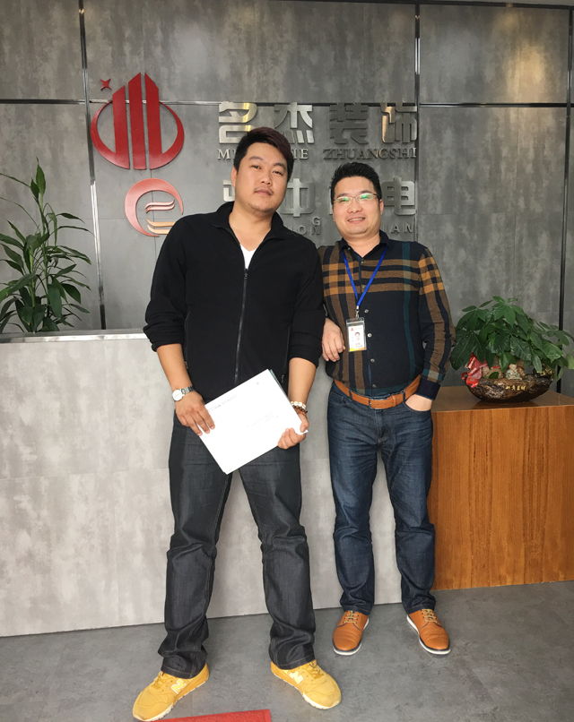 廣州香草视频APP成人設計公司.jpg