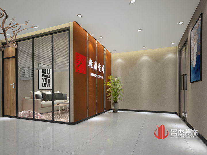 前台辦公室香草视频APP成人設計.jpg