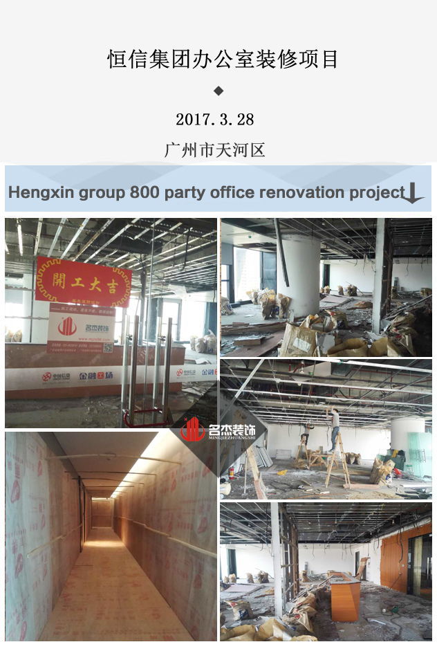 辦公室香草视频APP成人設計jpg.jpg