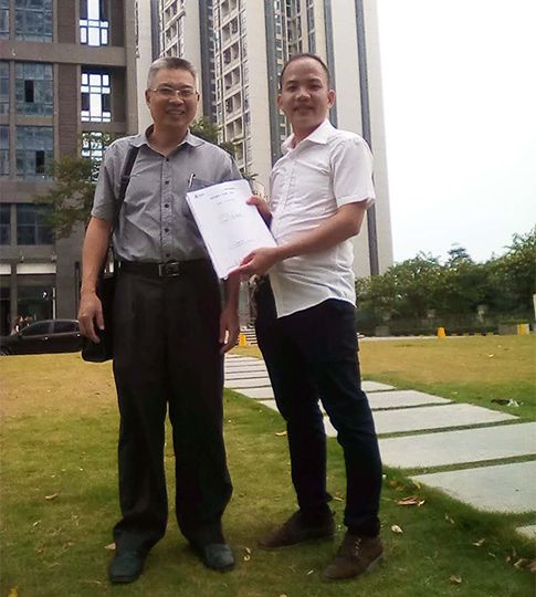番禺寫字樓香草视频APP成人設計.jpg