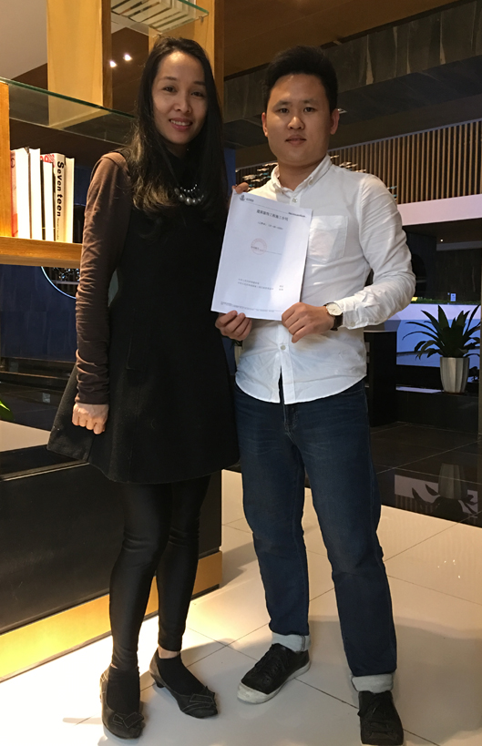辦公室香草视频APP成人設計.jpg