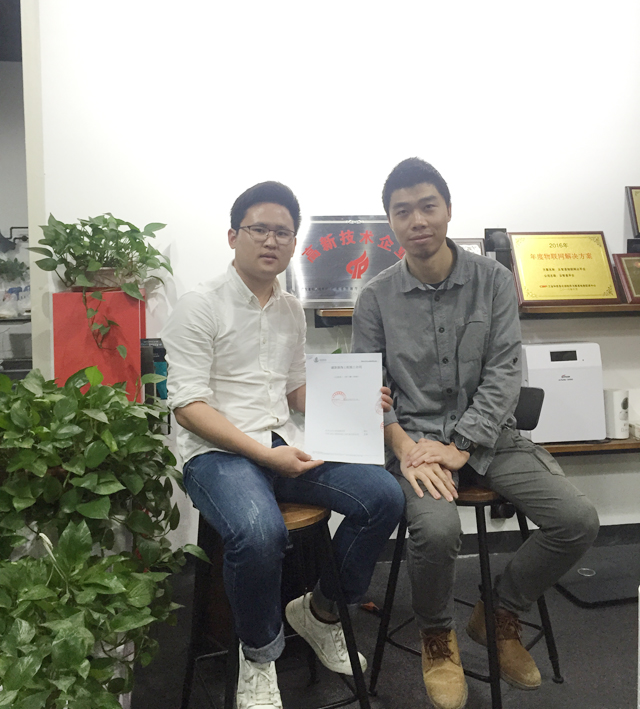 展廳香草视频APP成人設計.jpg