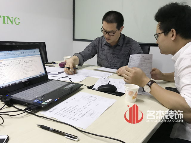 廣州辦公室香草视频APP成人公司.jpg