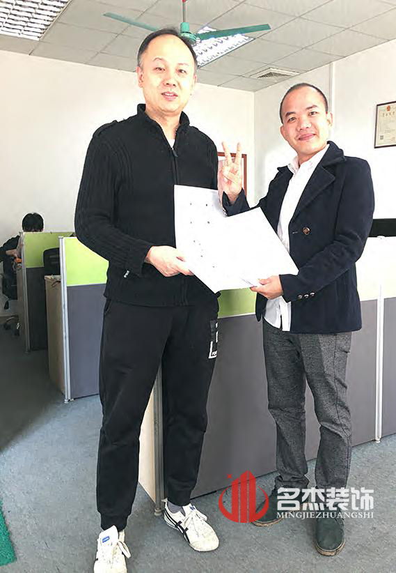 森躍辦公室香草视频APP成人設計.jpg