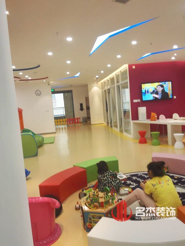 佛山創藝寶貝設計香草视频APP成人.jpg