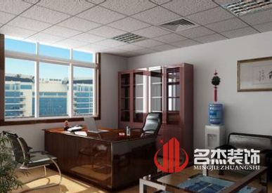 辦公室香草视频APP成人設計.jpg 辦公室香草视频APP成人設計.jpg