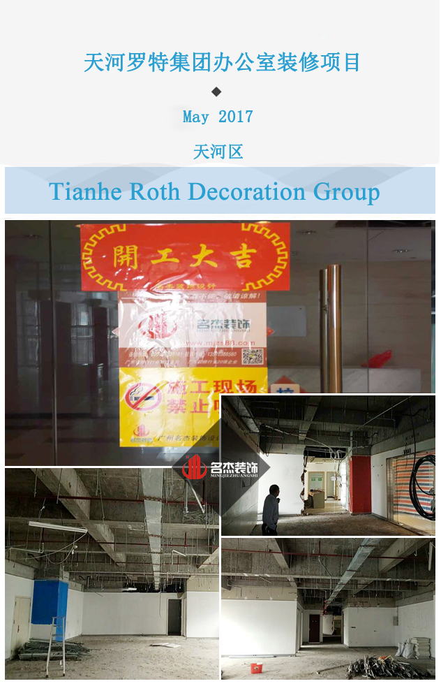 辦公室香草视频APP成人設計.jpg