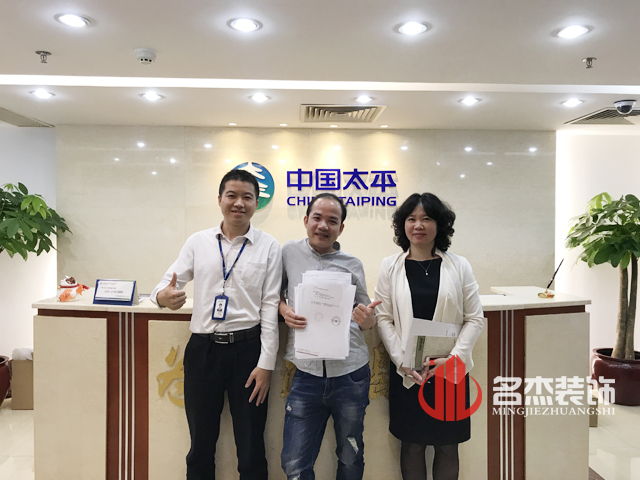 辦公室香草视频APP成人設計.jpg