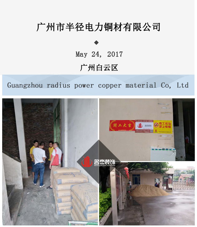 辦公室香草视频APP成人.jpg