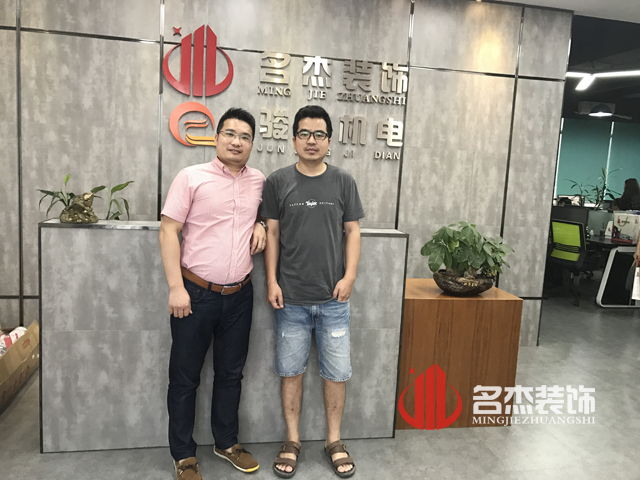 辦公室香草视频APP成人.jpg