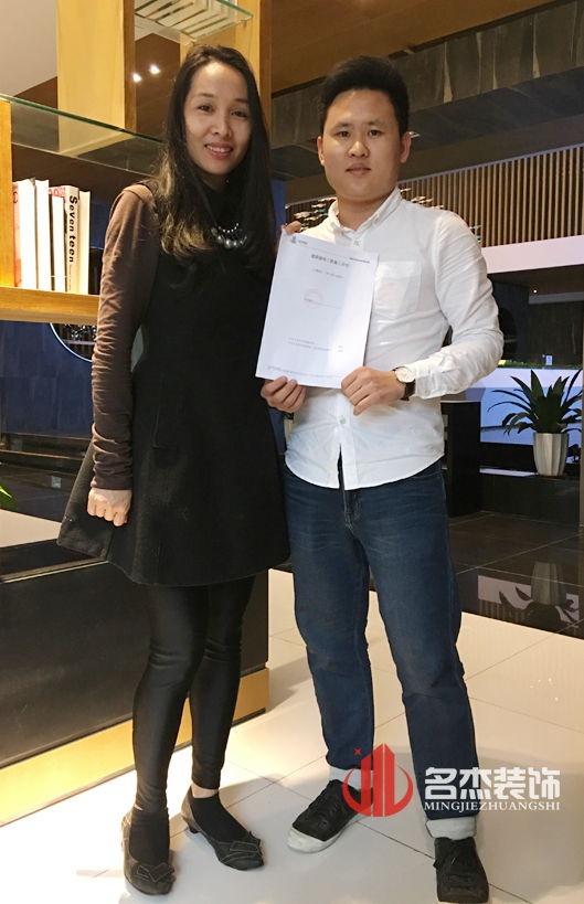 辦公室香草视频APP成人.jpg