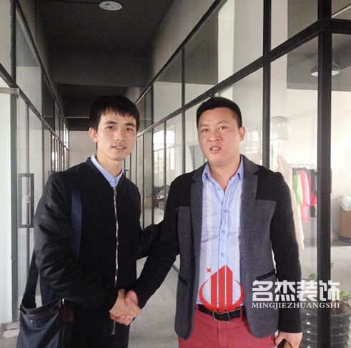 辦公室香草视频APP成人設計.jpg