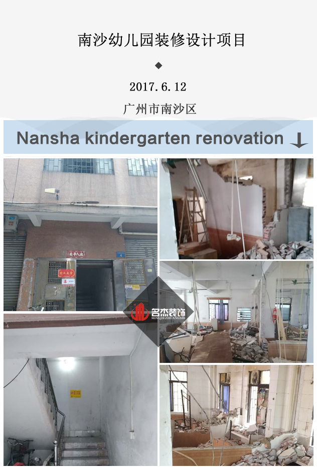 幼兒園香草视频APP成人設計.jpg
