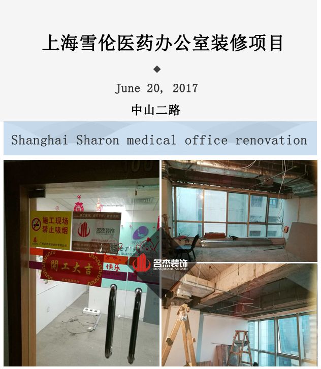 辦公室香草视频APP成人設計.jpg