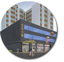 辦公室香草视频APP成人設計.jpg