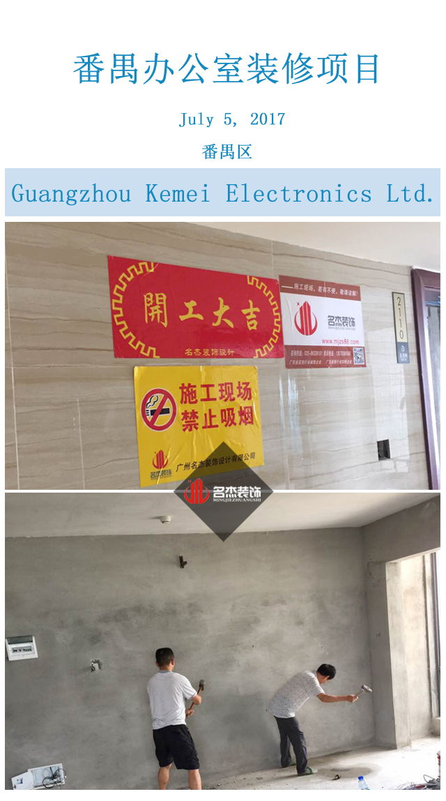 辦公室香草视频APP成人.jpg 辦公室香草视频APP成人.jpg
