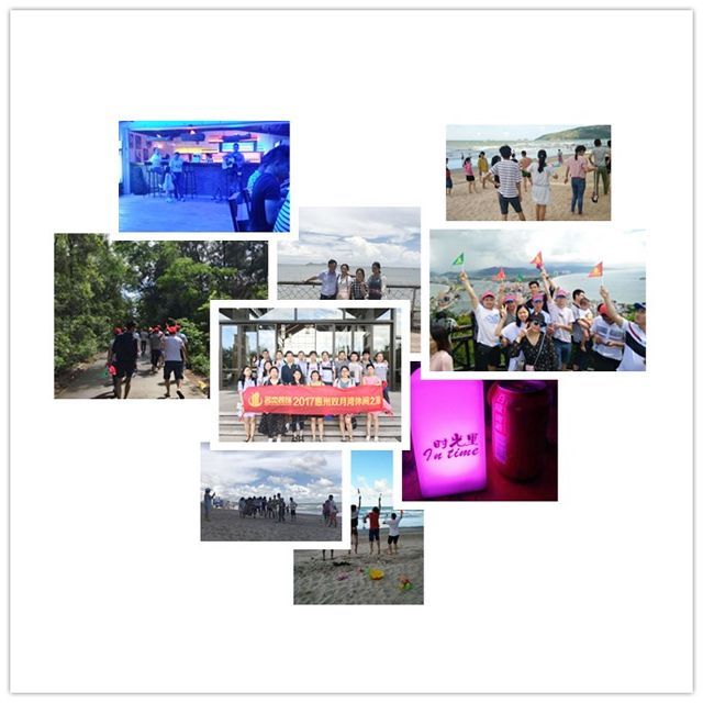 廣州香草视频APP成人公司夏日之旅.jpg 廣州香草视频APP成人公司夏日之旅.jpg