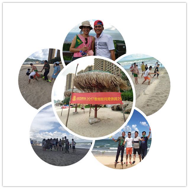 香草视频APP污下载裝飾夏日之旅.jpg