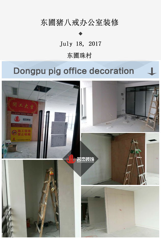 辦公室香草视频APP成人設計.jpg
