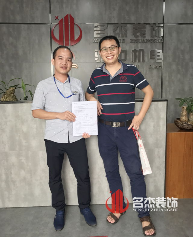 生活超市香草视频APP成人設計.jpg