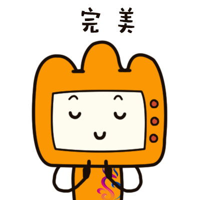 辦公室香草视频APP成人.jpg