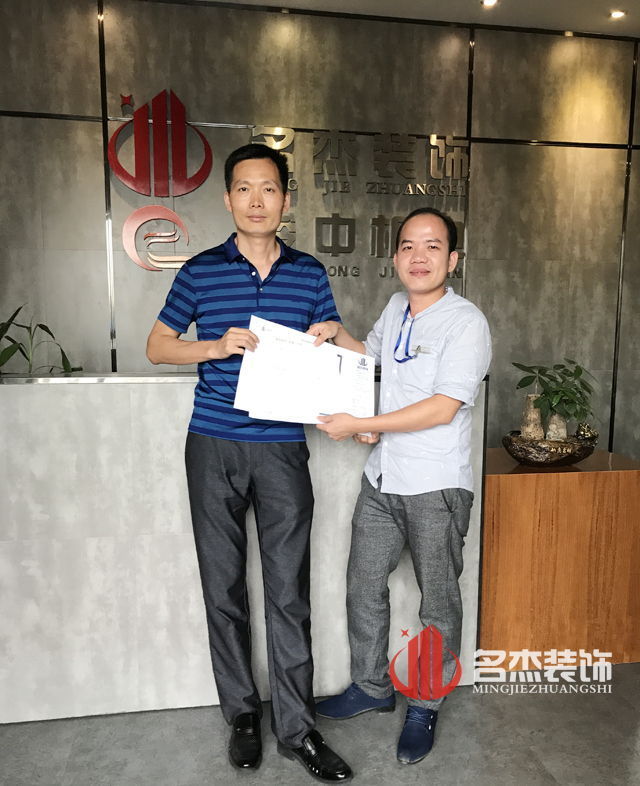 辦公室香草视频APP成人設計.jpg