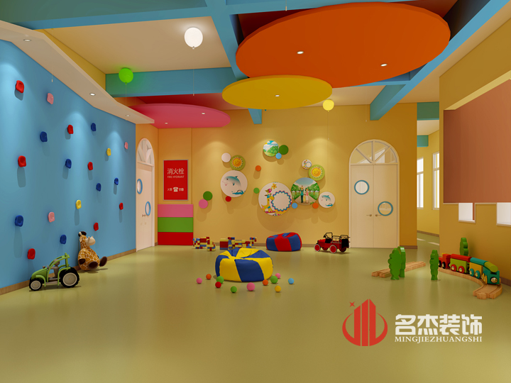 幼兒園香草视频APP成人設計.jpg