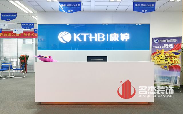 辦公室香草视频APP成人設計.jpg 辦公室香草视频APP成人設計.jpg