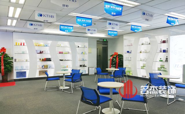 化妝品辦公室香草视频APP成人.jpg 化妝品辦公室香草视频APP成人.jpg
