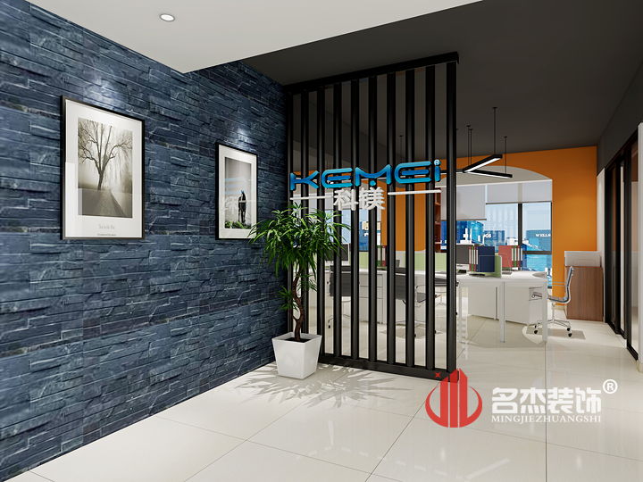 前台香草视频APP成人設計.jpg