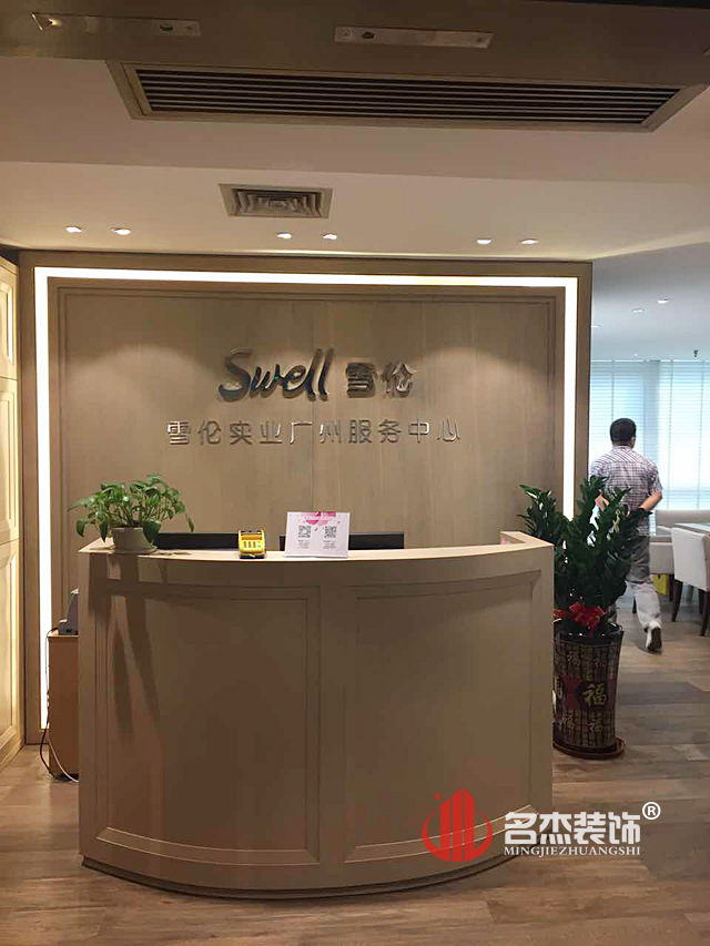 個性前台香草视频APP成人設計.jpg