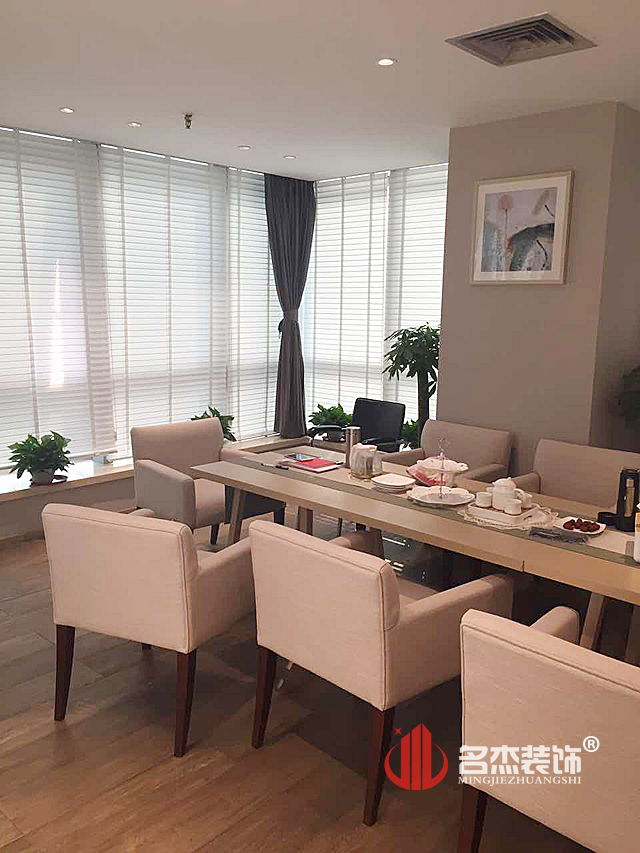 辦公室香草视频APP成人設計.jpg