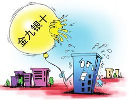 辦公室香草视频APP成人.jpg