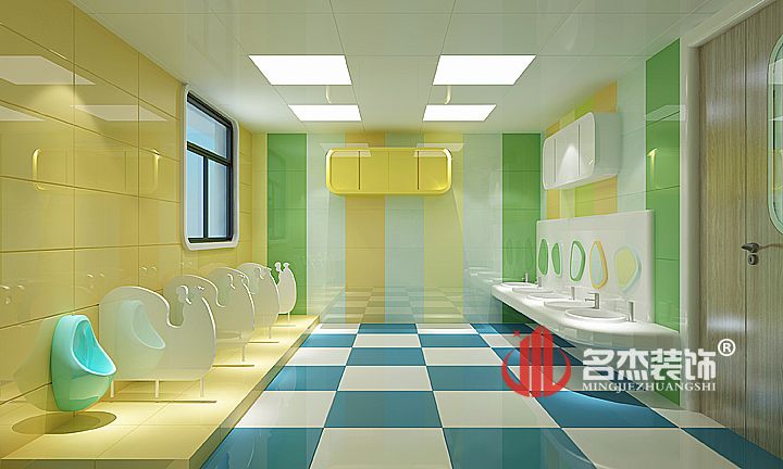 幼兒園衛生間香草视频APP成人設計.jpg
