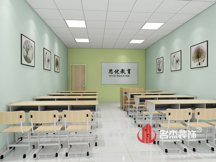 課室香草视频APP成人設計.jpg 課室香草视频APP成人設計.jpg