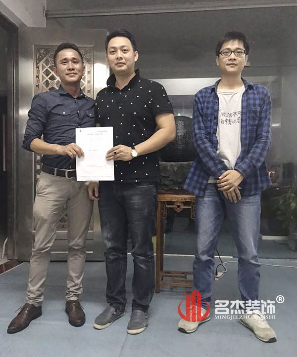辦公室香草视频APP成人.jpg