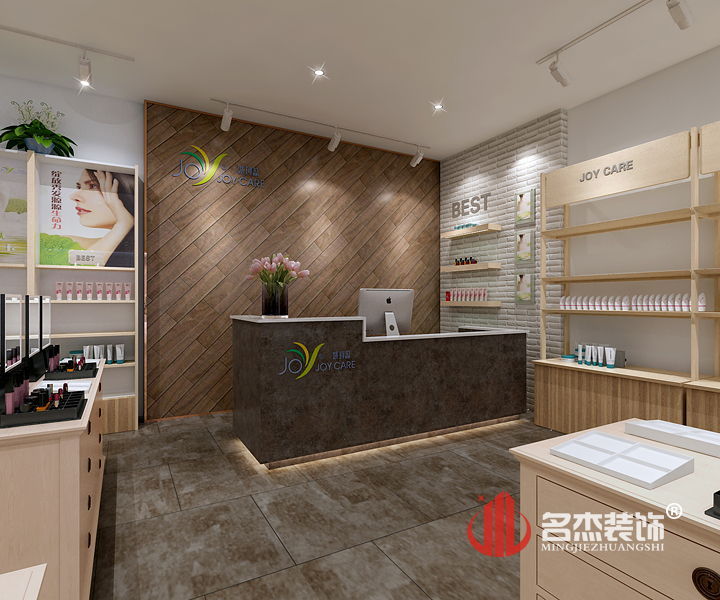 化妝品專賣店香草视频APP成人.jpg 化妝品專賣店香草视频APP成人.jpg