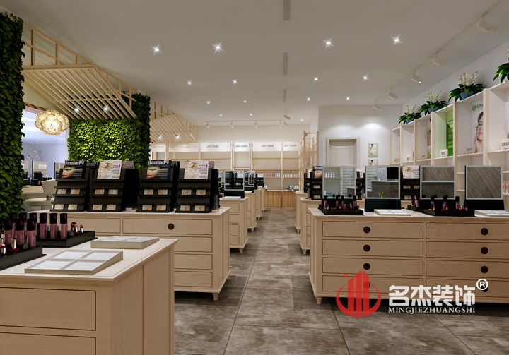 化妝品專賣店啊香草视频APP成人設計.jpg 化妝品專賣店啊香草视频APP成人設計.jpg