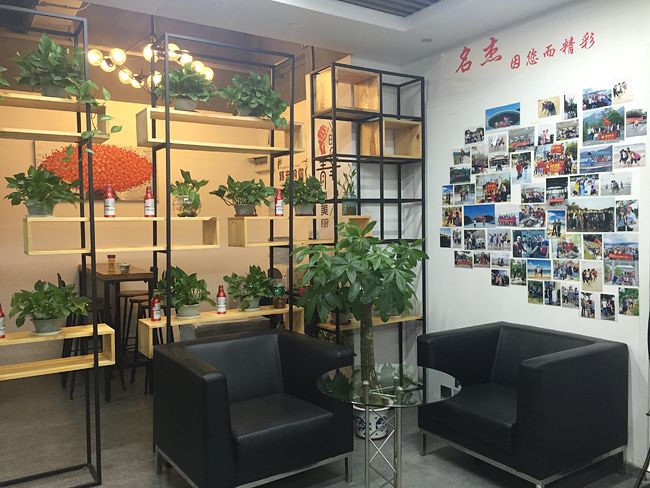 香草视频APP污下载裝飾照片牆.jpg