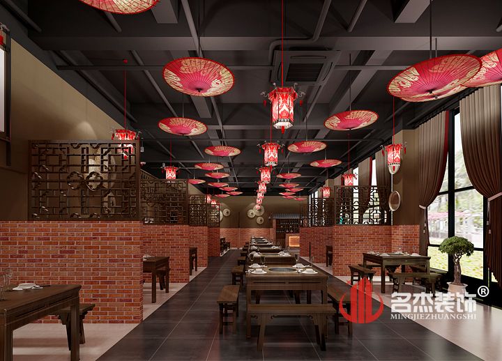 火鍋店設計香草视频APP成人.jpg