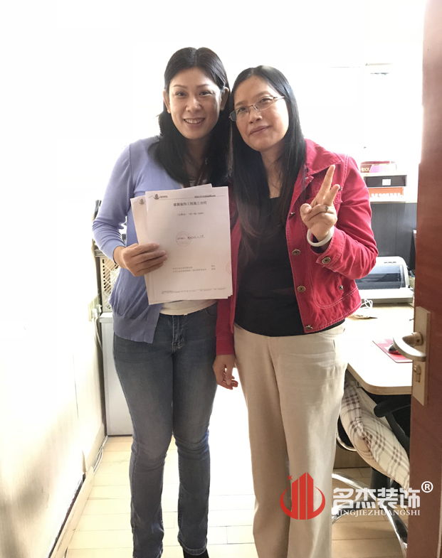 辦公室香草视频APP成人.jpg