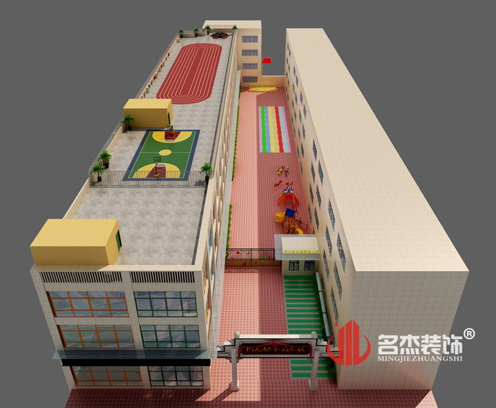 幼兒園香草视频APP成人設計.jpg