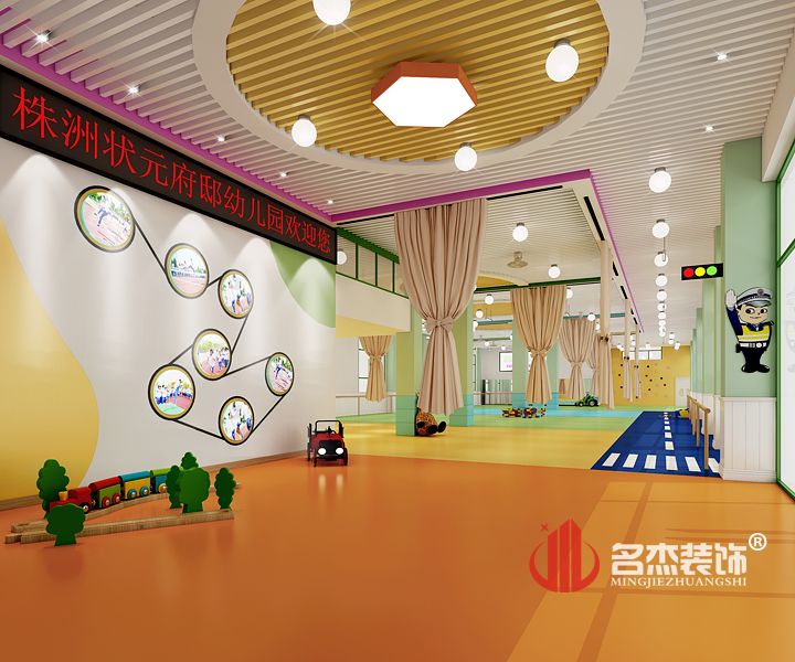 幼兒園香草视频APP成人之大廳設計.jpg
